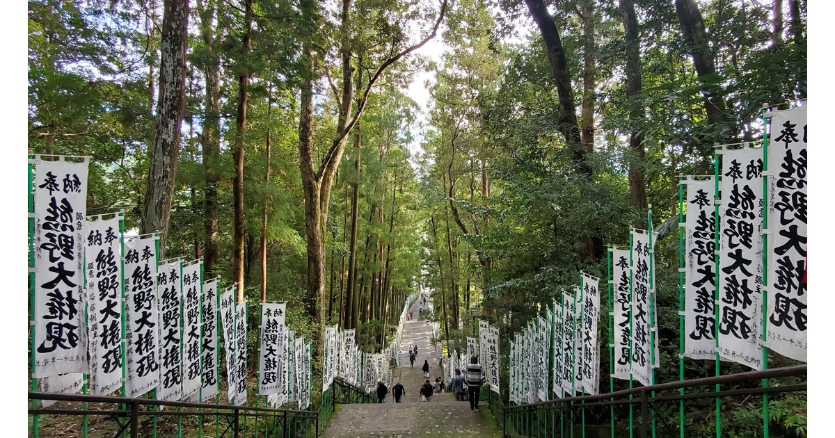 Stairs from river to the temple